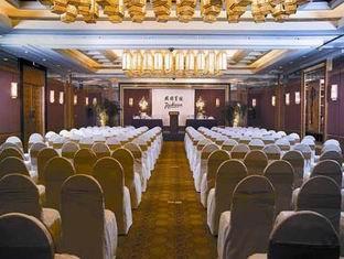 Radisson Collection Hotel, Xing Guo Hotel 5*